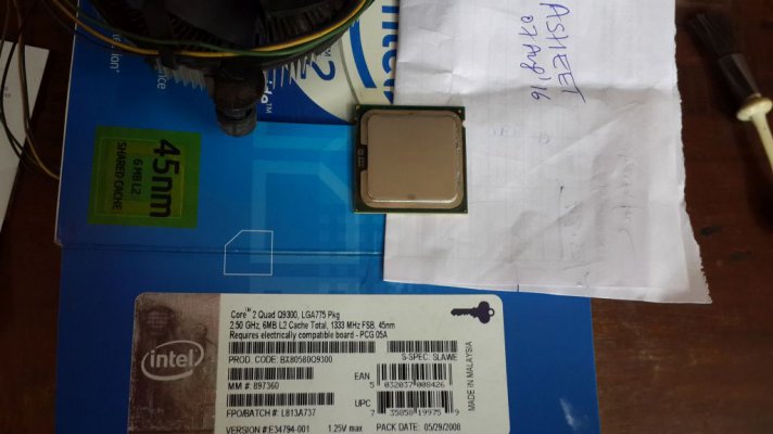 Intel C2Q 9300 p4.jpg
